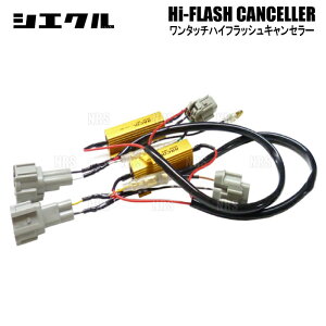 siecle �V�G�N�� �Ԏ�ʃ����^�b�`�n�C�t���L�����Z���[ �W���X�e�B/�J�X�^�� M900F/M910F 16/11�` (S808HC-V01