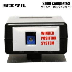 siecle �V�G�N�� �E�C���J�[�|�W�V�����L�b�g S608�R���v���[�g3 ���H�N�V�[/�m�A �n�C�u���b�h ZWR80G/ZWR80W 14/2�` (S608C3-R01