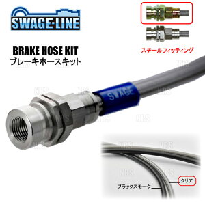 SWAGE-LINE XEFbWC u[Lz[XLbg (X`[/NA) Ct _N JB3 2WD (ST1600