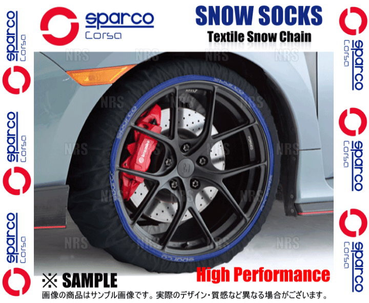 sparco スパルコ スノーソックス(ハイスペック) XLサイズ 20 sparco スパルコ スノーソックス(ハイスペック) XLサイズ 20