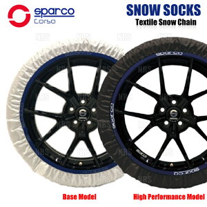 sparco XpR Xm[\bNXinCXybNj LTCY 17C` 225/45R17A225/50R17A235/45R17A245/45R17A245/50R17 (CCD-SPT621