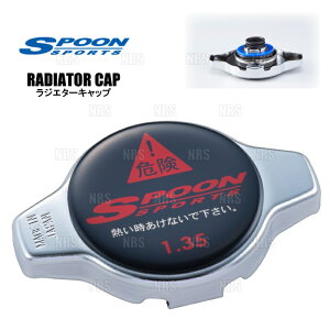 SPOON Xv[ WG^[Lbv (TYPE-D) N-ONE JG3/JG4 S07B (ALL-19045-000