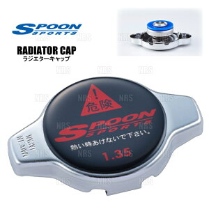 SPOON Xv[ WG^[Lbv (TYPE-F) S660 JW5 S07A (ALL-19045-001