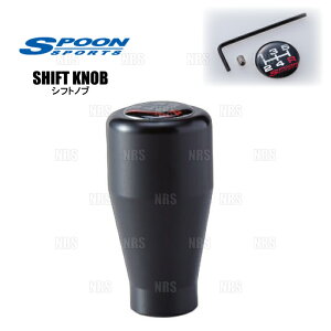 SPOON Xv[ SHIFT KNOB Vtgmu (fR/ubN/5SPEED) AR[h [R/glI [R CL1 H22A (ALL-54102-001