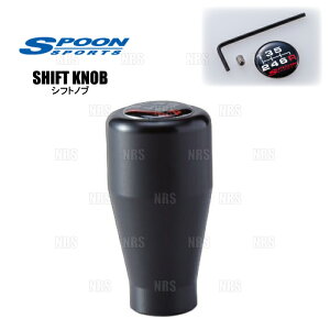 SPOON Xv[ SHIFT KNOB Vtgmu (fR/ubN/6SPEED) N-ONE JG3 S07B (ALL-54102-003