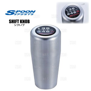 SPOON �X�v�[�� SHIFT KNOB �V�t�g�m�u (�A���~/�V���o�[/6SPEED) �V�r�b�N type-R FK8/FL5 K20C (ALL-54102-004