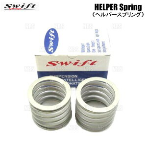 Swift XCtg wp[XvO (Xy[T[Zbg) ID60 0.8kg 70mm 2{Zbg (H60-070-008