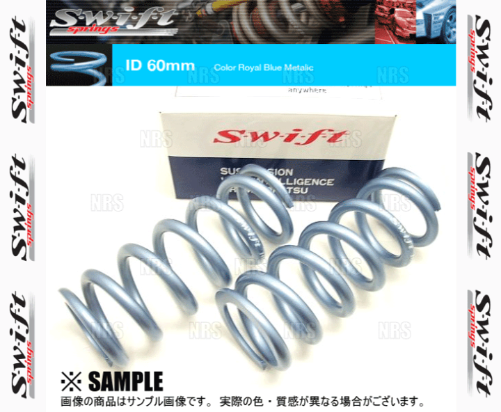 Swift スイフト 直巻スプリング　バネ　id60 24k swift-z70-178-040.jpg