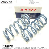 楽天市場】スイフト スプリング（車用品｜車用品・バイク用品）の通販