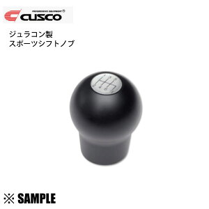 ʌ  CUSCO NXR X|[cVtgmu@XCtg X|[c ZC32S@6MT/M12x1.25/ubN (00B-760-5BA