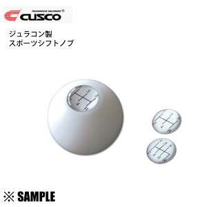 ʌ  CUSCO NXR X|[cVtgmu@M10x1.25 5MT/6MT @~crV/jbT/}c_/ėp/zCg(00B-760-3WW