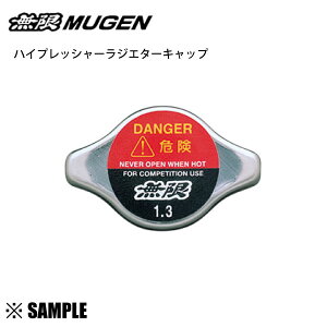 ʌ Ki  WG^[Lbv@ZR-V RZ3 RZ4 RZ5 RZ6/WR-V DG5/WFh nCubh KC2 (19045-XGER-0000