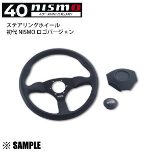 Ki 1 nismo 40NLO XeAOzC[ NISMOS 350 XJCCGT-R BNR32/BCNR33/BNR34 jX (48400-RS002-40