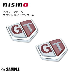 ���[ ���ʌ��� ���K�i nismo �j�X�� �w���e�[�W�p�[�c �T�C�h�G���u���� ���E�Z�b�g �X�J�C���C��GT-R BNR32 (63896-RHR20-2S