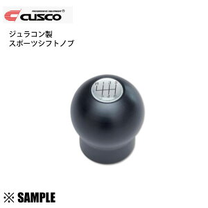 数量限定 大特価 CUSCO クスコ スポーツシフトノブ GR86 ZN8/BRZ ZD8 6MT/M12x1.25/ブラック(6C1-760-BA