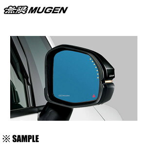 i [   MUGEN nChtBbN LED~[ XebvS RP6 RP7 RP8 eR[g/Lp/h/G}/u[~[/Q (76200-XNS-K0S0