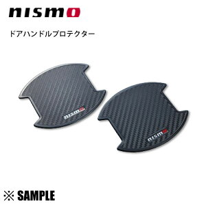 ʌ  nismo jX hAnhveN^[ MTCY(2)@m[g I[E12 E13/LbNXP15/}[`K12 K13(8064A-RN010