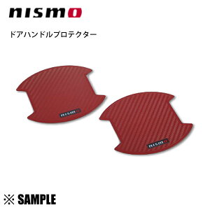 ʌ  nismo jX hAnhveN^[ MTCY(4)@m[g I[E12 E13/LbNXP15/}[`K12 K13(8064A-RN012-2S