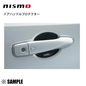 ʌ nismo jX hAnhveN^[(1Zbg/2)@m[g/I[/jX E13/SNE13/FE13/FSNE13@p݌v (8064A-RNE30
