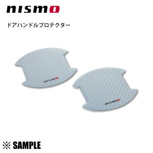 ʌ  nismo jX hAnhveN^[ LTCY(4)@AA FE0A[t ZE0 ZE1 (8064A-RN021-2S