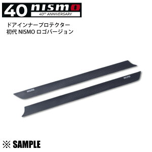 ݌Ɍ nismo 40NLO hACi[veN^[ XJCC/GT-R BNR32 HCR32 NISMOS/jX/J[{ (8090S-RS585-40