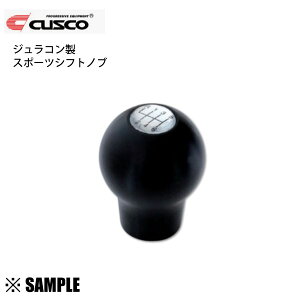 ʌ  CUSCO NXR X|[cVtgmu@g^ 86 ZN6/BRZ ZC6@6MT/M12x1.25/ubN (965-760-BA