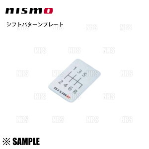 ʌ Ki NISMO jX Vtgp^[ v[g@6MTp@nismo/V[ (96935-RN009