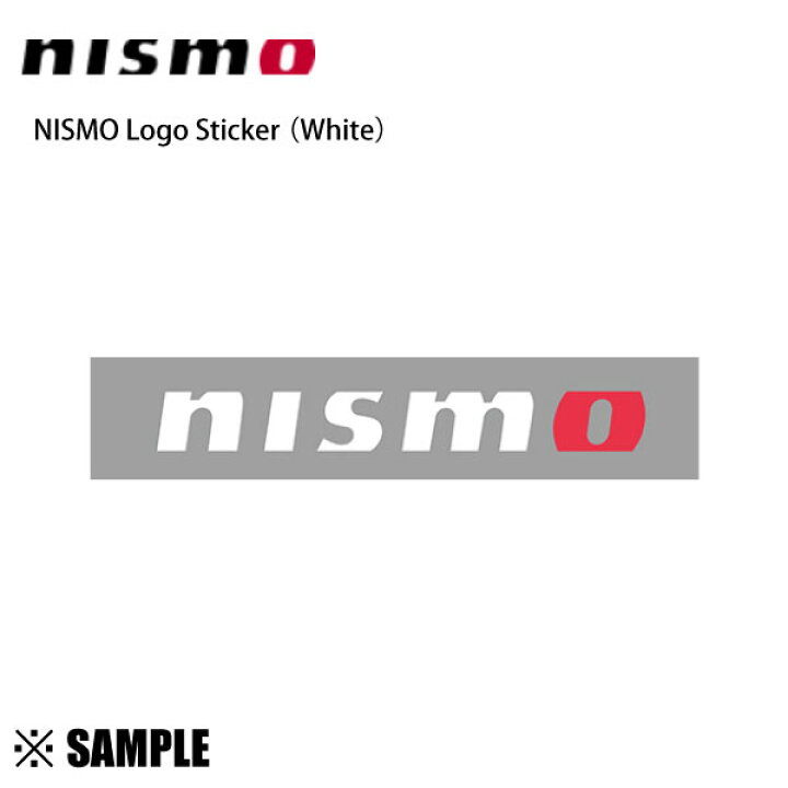 楽天市場】数量限定 大特価 正規品 NISMO ニスモ ロゴ ステッカー 33 x 