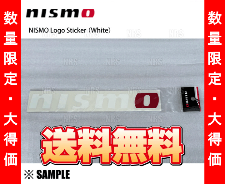 楽天市場】数量限定 大特価 正規品 NISMO ニスモ ロゴ ステッカー 33 x