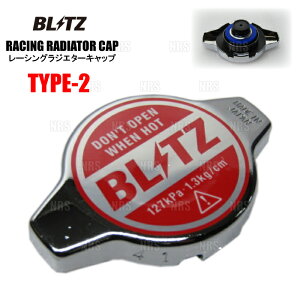 ʌ  BLITZ ubc WG^[Lbv TYPE-2@[/JX^ L152S L175S L185S LA100S LA110S LA150S LA160S(18561