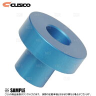 数量限定 正規品 CUSCO クスコ クラッチケーブル ブラケットカラー　アルトワークス HA36S リニアなクラ…