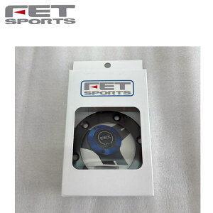 ʌ ݌ɓ FET SPORTS rbgA~O 72201005@BLACK (ubN) NARDI/ifB/p[\i XeAOΉ (72201005