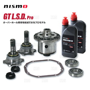 ���ʌ��� nismo �j�X�� GT LSD Pro 2WAY 180SX RPS13/�V���r�A PS13/�X�J�C���C��ECR33 ER34/���[����C33 GCC35/�X�e�[�W�A(38420-RSS20-B5