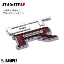 楽天市場】gt－r エンブレムの通販