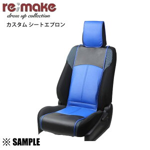 ʌ ݌ɓ re;make JX^V[gGv 1r@ubN×u[@ėp CN(RCSE-BK-BL