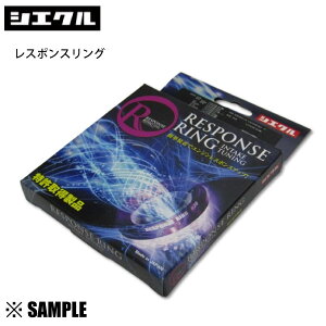 [ i  siecle VGN X|XO GOhE51 NE51/vWfgPGF50@ᒆ/gN/X|X/Abv(RN08RS