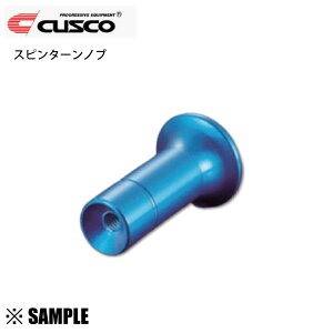 ʌ  CUSCO NXR Xs^[mu @86 ZN6 ZN8@BRZ ZC6 ZD8@CvbT/STI GDB GDA GRB GRF@u[ (692-014-AL