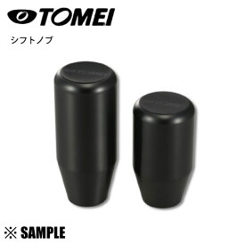 数量限定 大特価 TOMEI シフトノブ M12xP1.25　GR86 ZN8、BRZ ZD8　6MT (763017