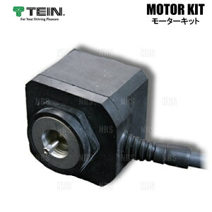TEIN �e�C�� ���[�^�[�L�b�g M14-M14 4�Z�b�g EDFC/EDFC2/EDFC ACTIVE/EDFC ACTIVE PRO/EDFC5 (EDK05-14140
