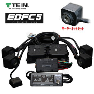 TEIN �e�C�� EDFC5 �C�[�f�B�[�G�t�V�[ �t�@�C�u �����̓R���g���[���L�b�g�����[�^�[�L�b�g M12-M12 (EDK04-R6655/EDK05-12120