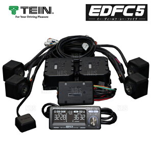 TEIN �e�C�� EDFC5 �C�[�f�B�[�G�t�V�[ �t�@�C�u �����̓R���g���[���L�b�g (EDK04-R6655