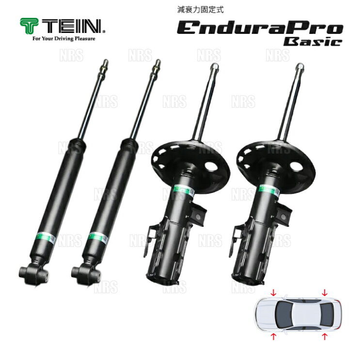 TEIN テイン Endura Pro Basic エンデュラプロ ベーシック (リア) ティーダ ラティオ C11/SC11/SNC11/SJC11 2005/1〜2010/7 (VSP59-X1EA2