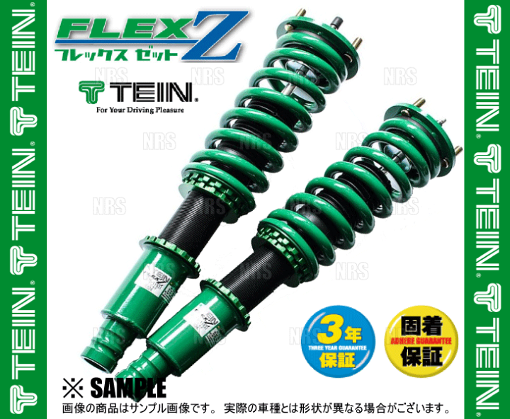 楽天市場】TEIN テイン FLEX-Z フレックスゼット 車高調 CX-80 KL3P