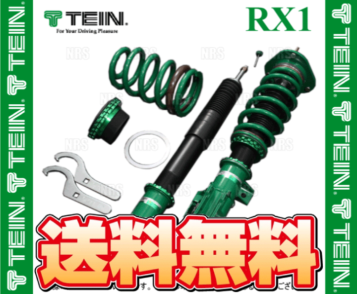 楽天市場】TEIN テイン RX1 アールエックスワン 車高調 プリウス