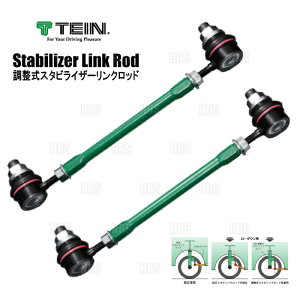 TEIN �e�C�� �������X�^�r�����N���b�h (�t�����g) BRZ ZC6/ZD8 (SPS23-R5914/M12-4