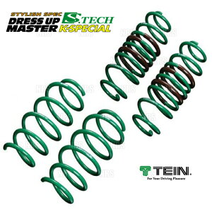 TEIN �e�C�� S.TECH K-SPECIAL �G�X�e�N K�X�y�V���� �_�E���T�X �G�u���B ���S�� DA64W/DA17W 2005/8�` FR�� (SKU36-K1B00