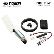 TOMEI 東名パワード フューエルポンプ (255L/h インタンクタイプ) シルビア S14 SR20DET (183028