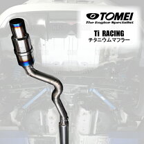楽天市場】tomei zn6 80の通販