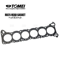 TOMEI 東名パワード メタルヘッドガスケット (φ87/1.5mm) スカイライン R33/R34/ER33/ECR33/ENR33/ER34/…