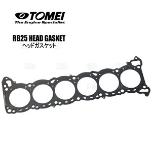 TOMEI �����p���[�h ���^���w�b�h�K�X�P�b�g (��87/1.5mm) �X�J�C���C�� R33/R34/ER33/ECR33/ENR33/ER34/ENR34 RB25DE/RB25DET (1312870151